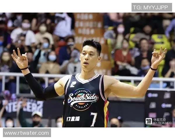 9月15日林书豪对决谢里夫精彩赛事回顾与分析